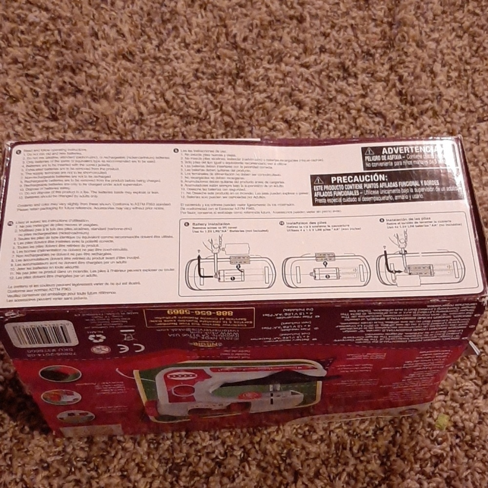 Singer Toy Machine - Picture 3 of 3